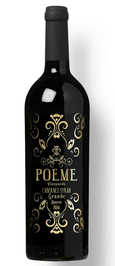 Poeme cab